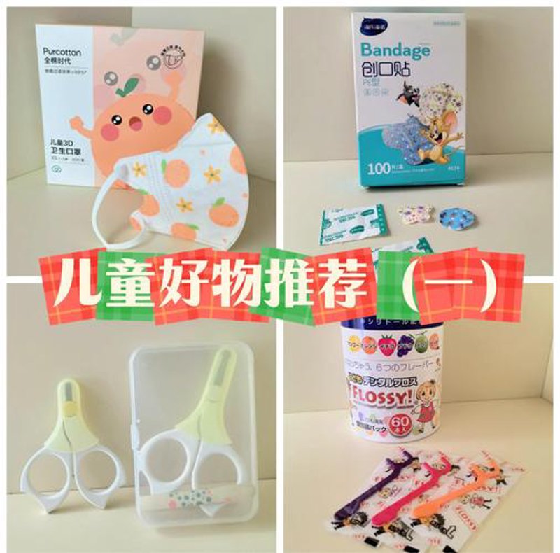 进口奶粉选购全攻略