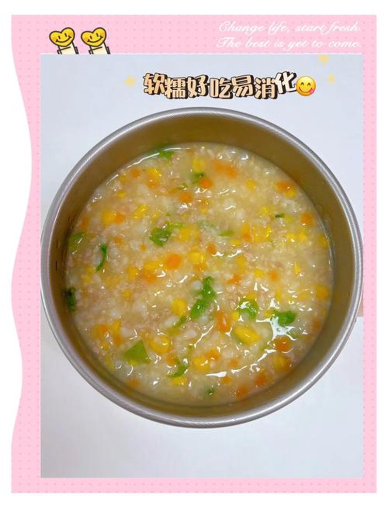跨境母婴