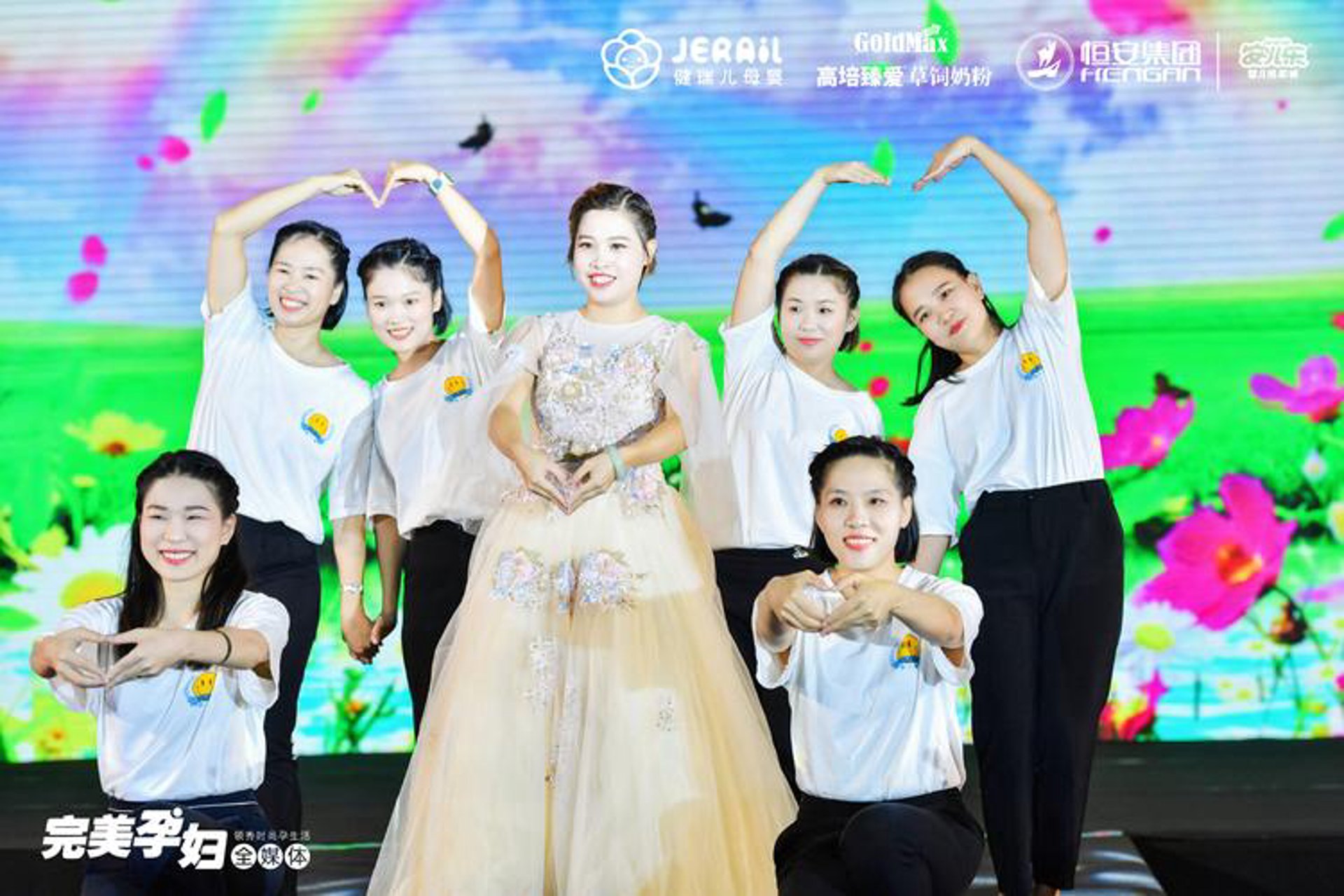 叮当妈咪母婴
