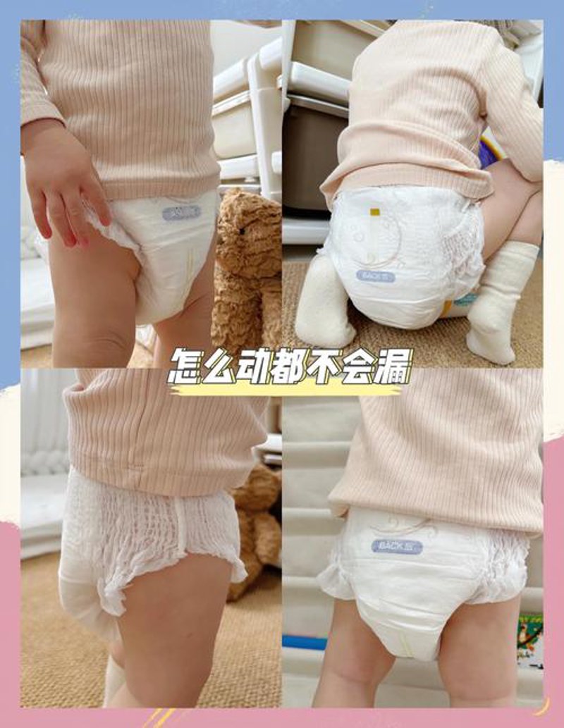 进口奶粉行业动态：国际品牌与本土市场的巧妙融合